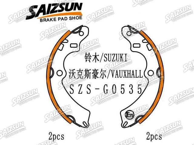 Zapata de freno Brake Shoe Set:53210-85250