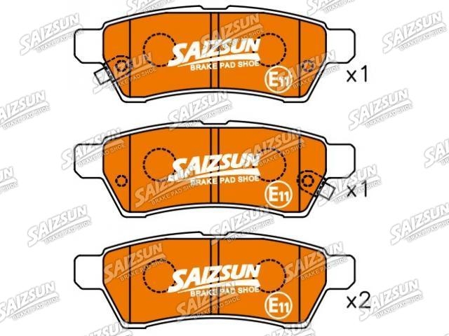 Pastillas de freno Brake Pad Set:44060-EA085