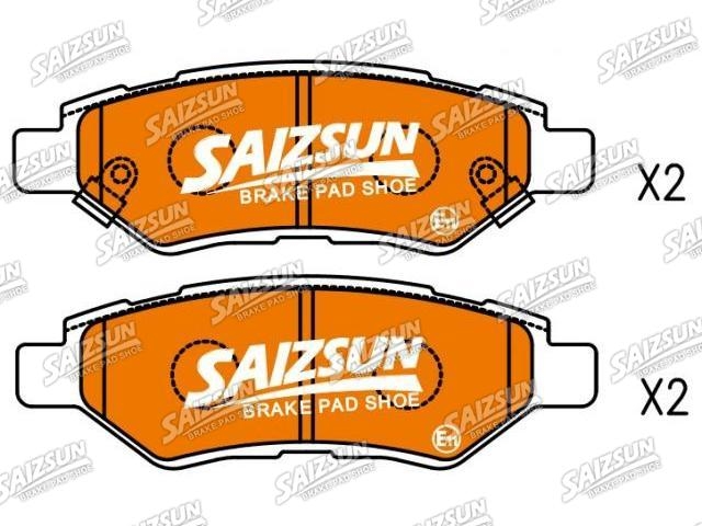 Pastillas de freno Brake Pad Set:92230273