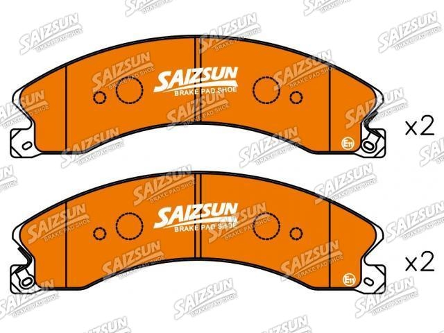 Pastillas de freno Brake Pad Set:20850250