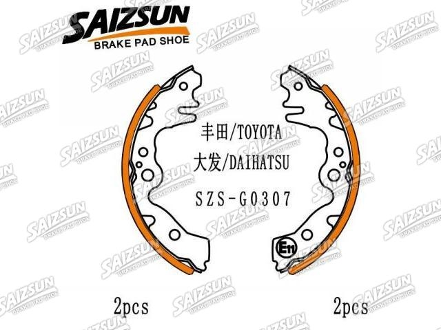 Zapata de freno Brake Shoe Set:04495-B1010