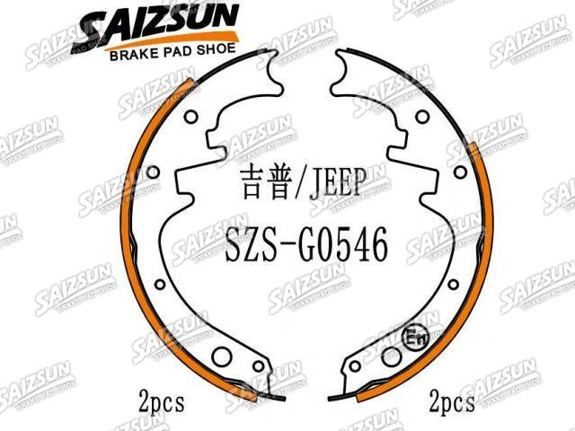Zapata de freno Brake Shoe Set:89 82 775 075