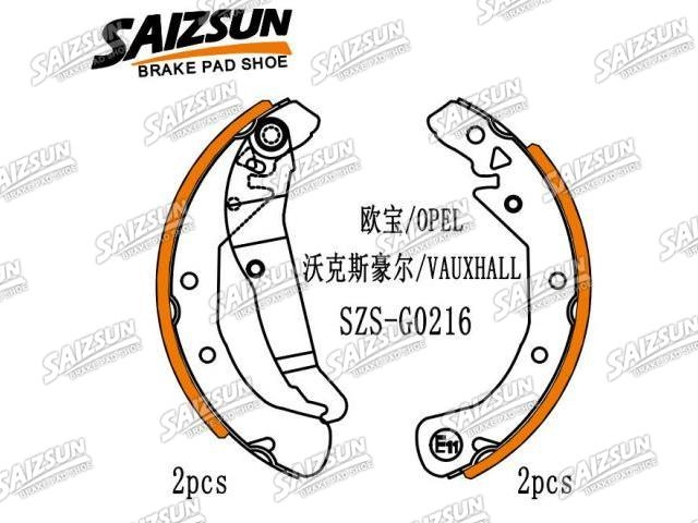 Zapata de freno Brake Shoe Set:16 05 969