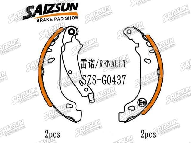Zapata de freno Brake Shoe Set:77 01 205 758