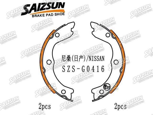 Zapata de freno Brake Shoe Set:44060-8H725