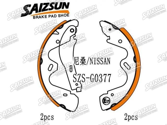 Zapata de freno Brake Shoe Set:44060-0X825
