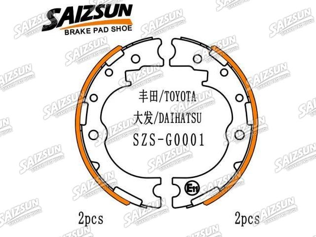 Zapata de freno Brake Shoe Set:46530-25010