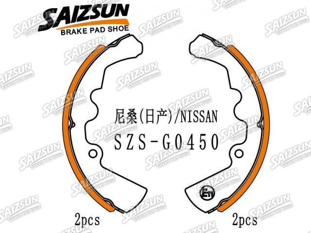 Zapata de freno Brake Shoe Set:58305-24A00