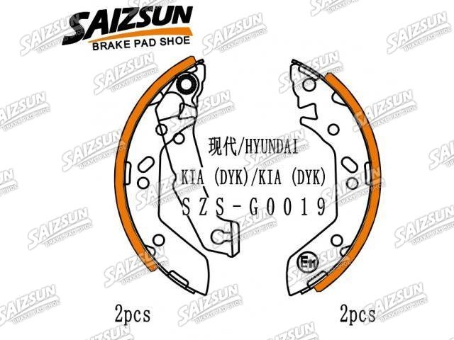 Zapata de freno Brake Shoe Set:58305-25A00