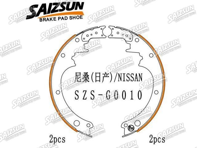 Zapata de freno Brake Shoe Set:44060-25T25