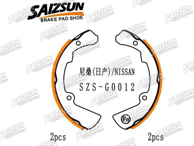 Zapata de freno Brake Shoe Set:41060-B9625