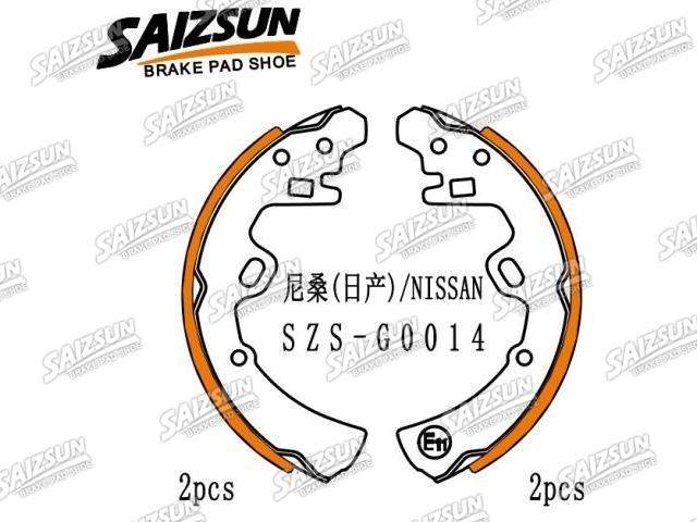 Zapata de freno Brake Shoe Set:44060-0H525