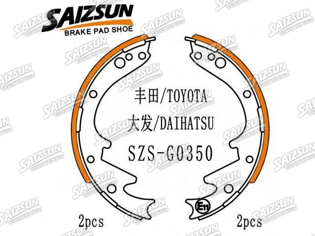 Zapata de freno Brake Shoe Set:04494-20011