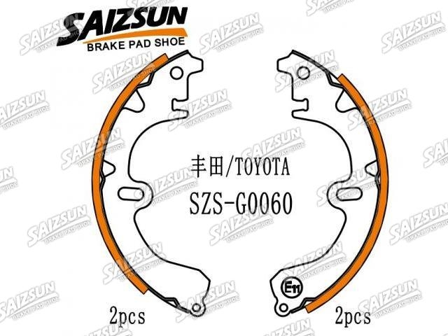 Zapata de freno Brake Shoe Set:04495-01011