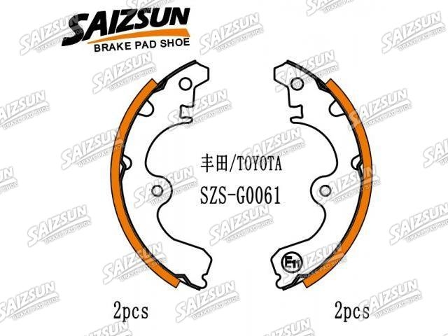 Zapata de freno Brake Shoe Set:04495-10080