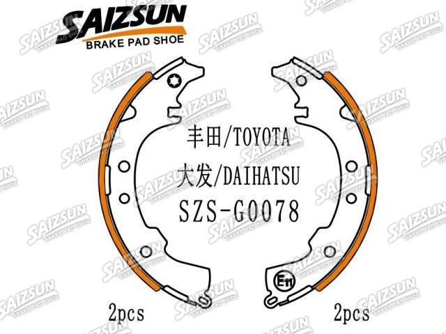 Zapata de freno Brake Shoe Set:04495-44010