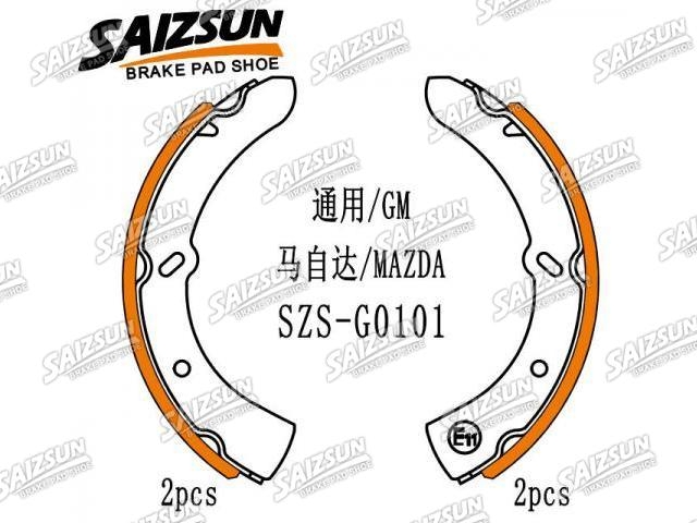 Zapata de freno Brake Shoe Set:WD37-33-310