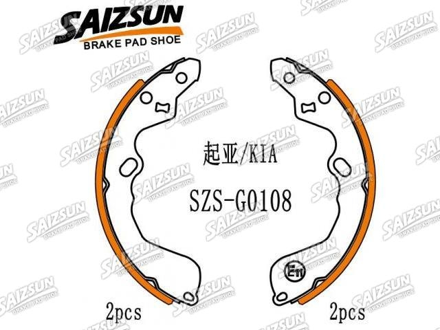Zapata de freno Brake Shoe Set:OK9A6-26-23Z