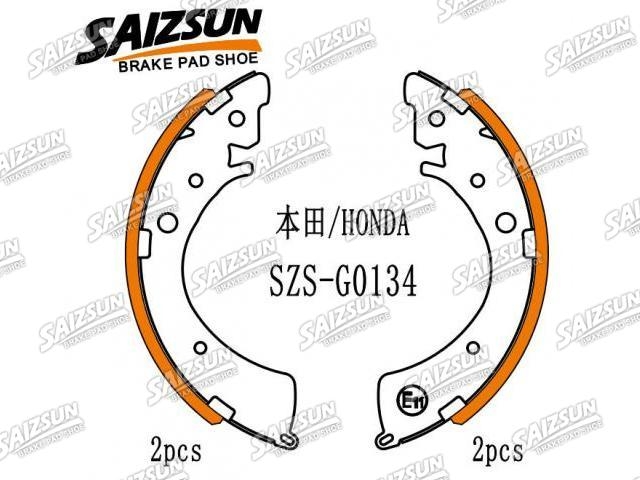 Zapata de freno Brake Shoe Set:43153-SR4-A02