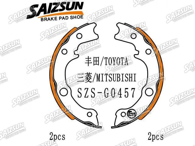 Zapata de freno Brake Shoe Set:MC869379