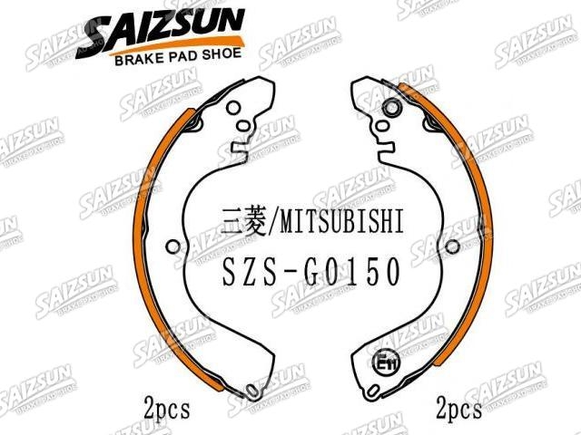 Zapata de freno Brake Shoe Set:MR289625