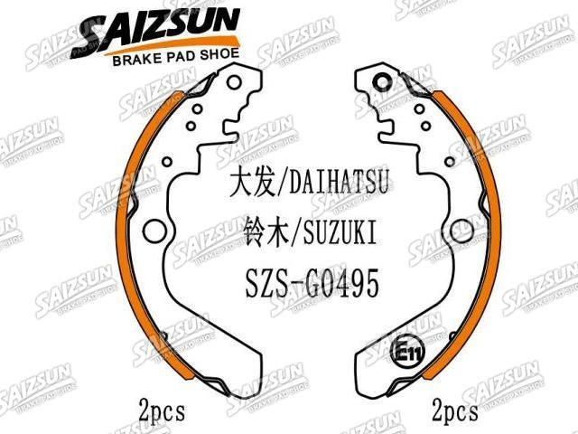 Zapata de freno Brake Shoe Set:53200-79A00