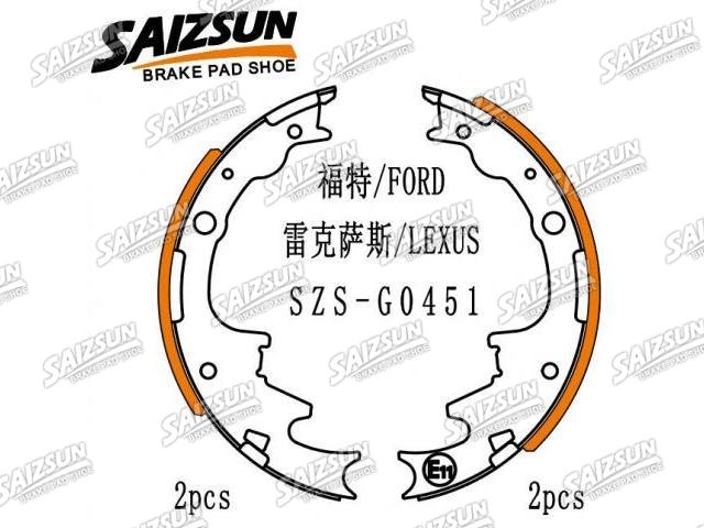 Zapata de freno Brake Shoe Set:ZZM4-26-310