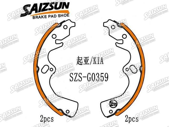 Zapata de freno Brake Shoe Set:0K045-26-38Z
