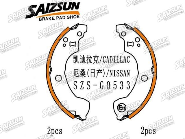 Zapata de freno Brake Shoe Set:44060-4Z025