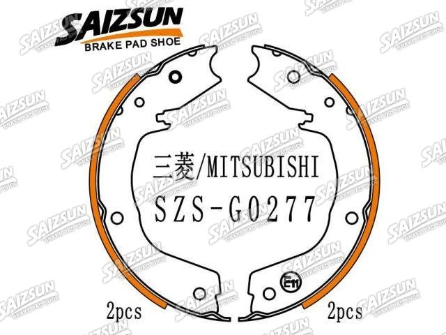 Zapata de freno Brake Shoe Set:MR535718