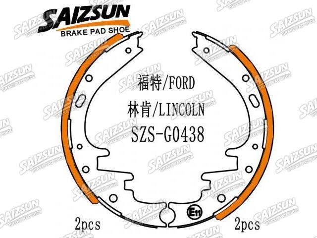Zapata de freno Brake Shoe Set:F8VZ-2200-AA