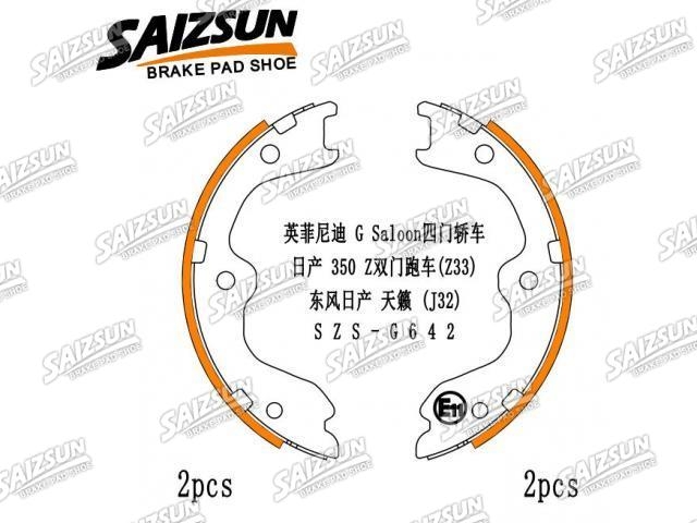 Zapata de freno Brake Shoe Set:D40F0-AR06K