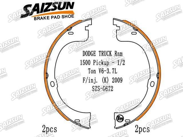 Zapata de freno Brake Shoe Set:7L1Z-2A753-A