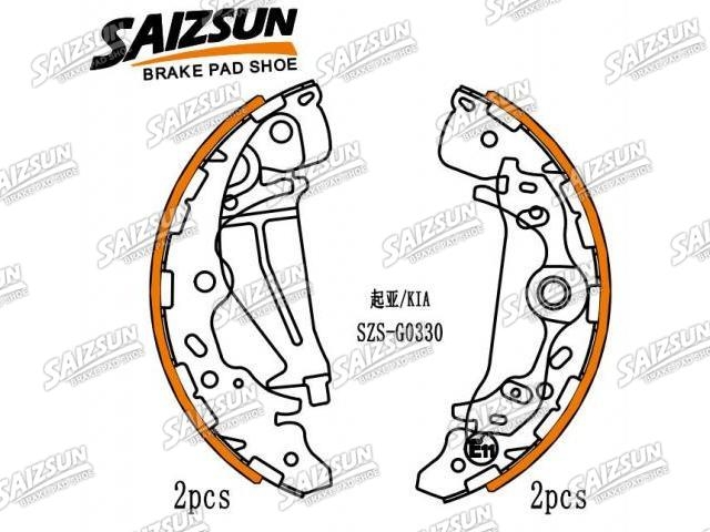 Zapata de freno Brake Shoe Set:0K58A-26-38Z