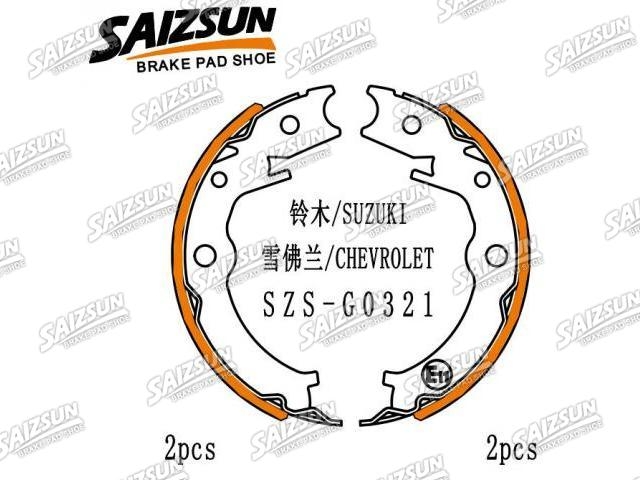 Zapata de freno Brake Shoe Set:54600-86Z00