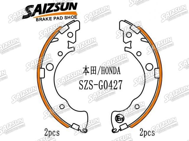 Zapata de freno Brake Shoe Set:43153-SNA-A01