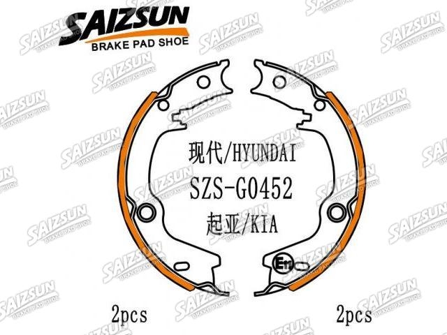Zapata de freno Brake Shoe Set:58350-1GA00