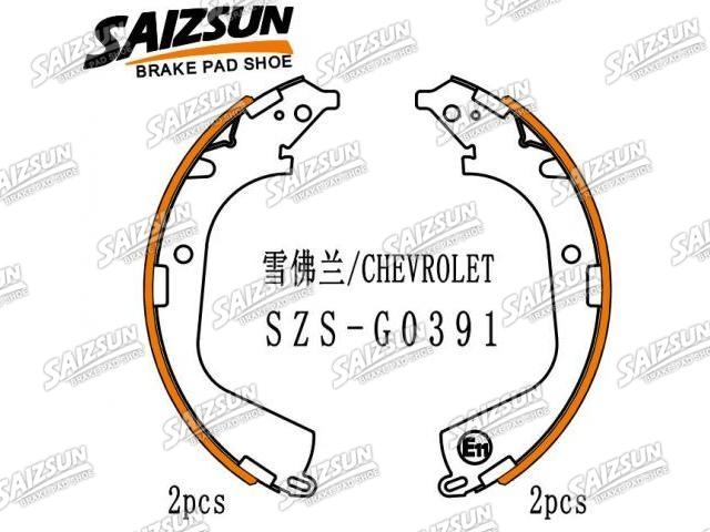 Zapata de freno Brake Shoe Set:25870982
