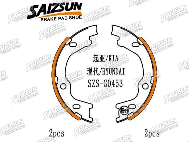 Zapata de freno Brake Shoe Set:58350-1HA00