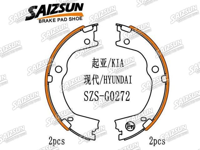Zapata de freno Brake Shoe Set:58305-2PA00