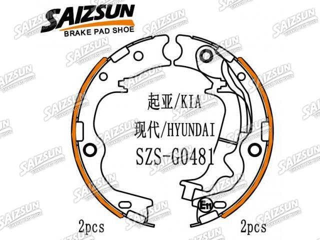 Zapata de freno Brake Shoe Set:58305-2SA30