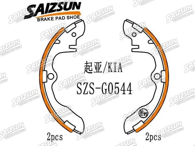 Zapata de freno Brake Shoe Set:0K68A-33-28Z