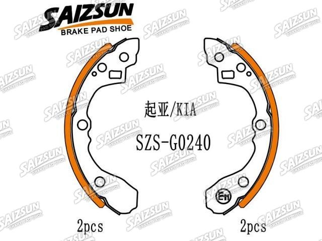 Zapata de freno Brake Shoe Set:0K30A-26-28Z