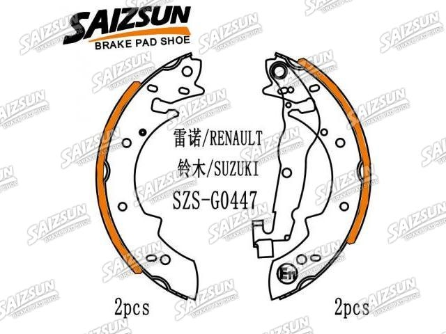 Zapata de freno Brake Shoe Set:32778300