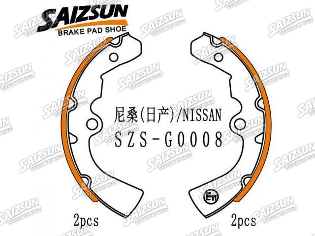Zapata de freno Brake Shoe Set:D1060-G0300