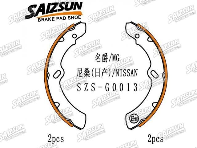 Zapata de freno Brake Shoe Set:41060-01D27