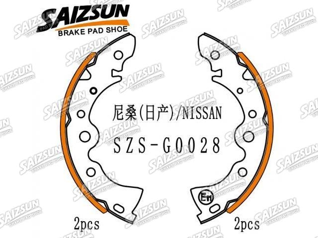 Zapata de freno Brake Shoe Set:44060-0E725