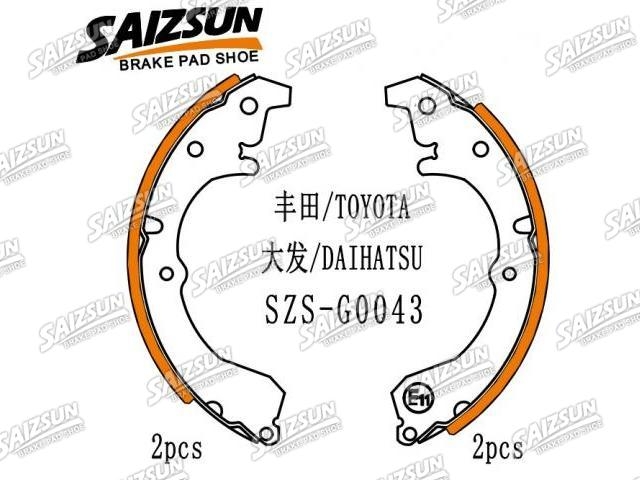 Zapata de freno Brake Shoe Set:04495-16060