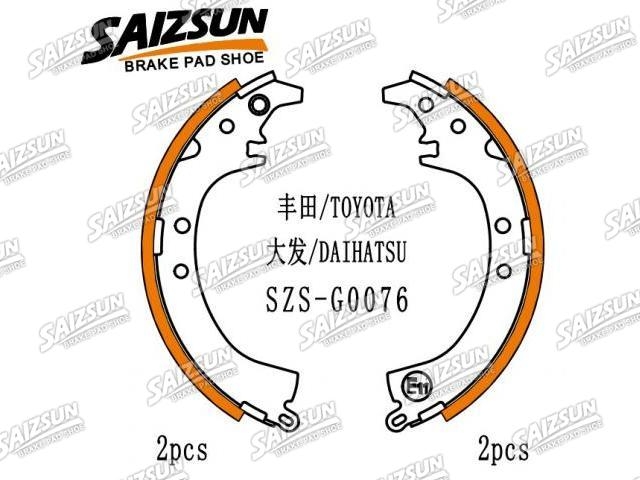 Zapata de freno Brake Shoe Set:04495-42010