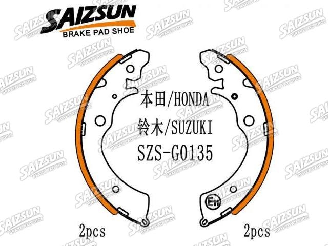 Zapata de freno Brake Shoe Set:43153-SM4-A01